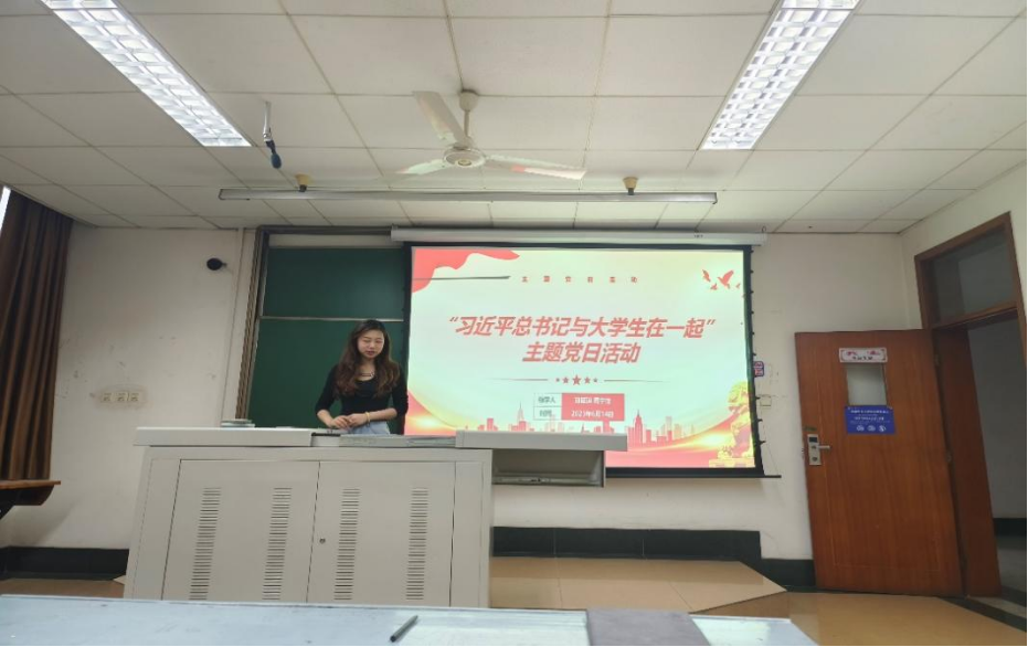 澳门六合彩开奖直播