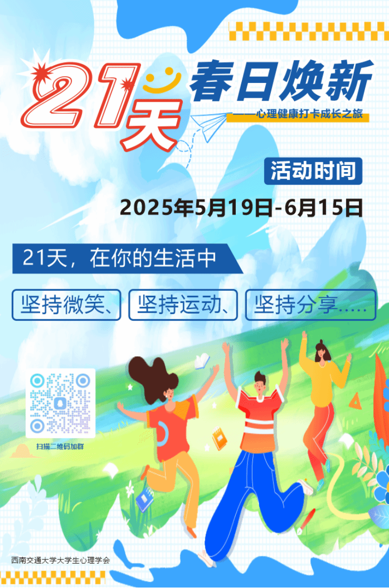 澳门六合彩开奖直播
