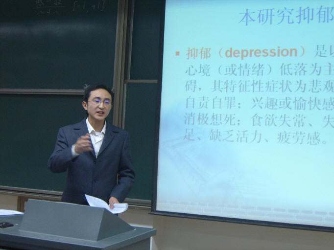 澳门六合彩开奖直播