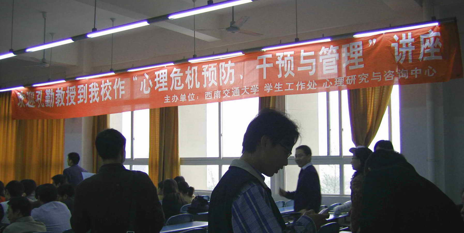 澳门六合彩开奖直播