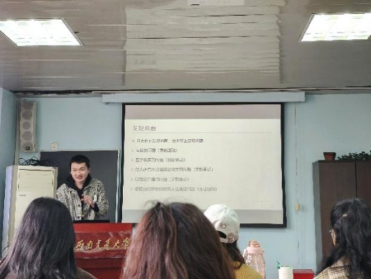 澳门六合彩开奖直播