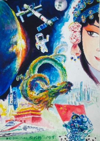 澳门六合彩开奖直播