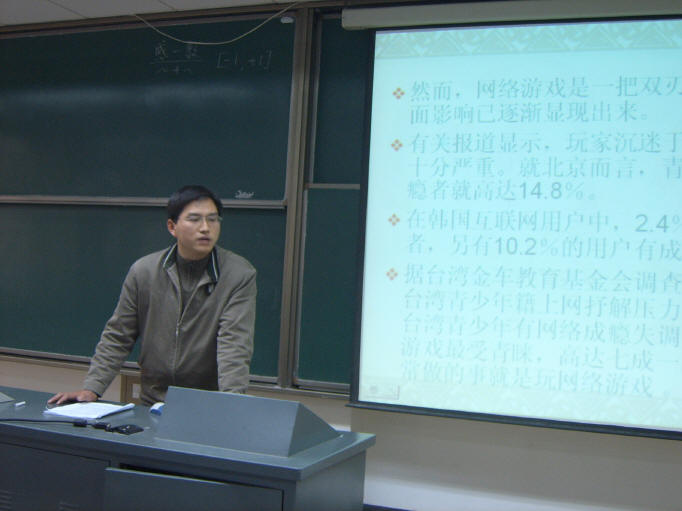 澳门六合彩开奖直播