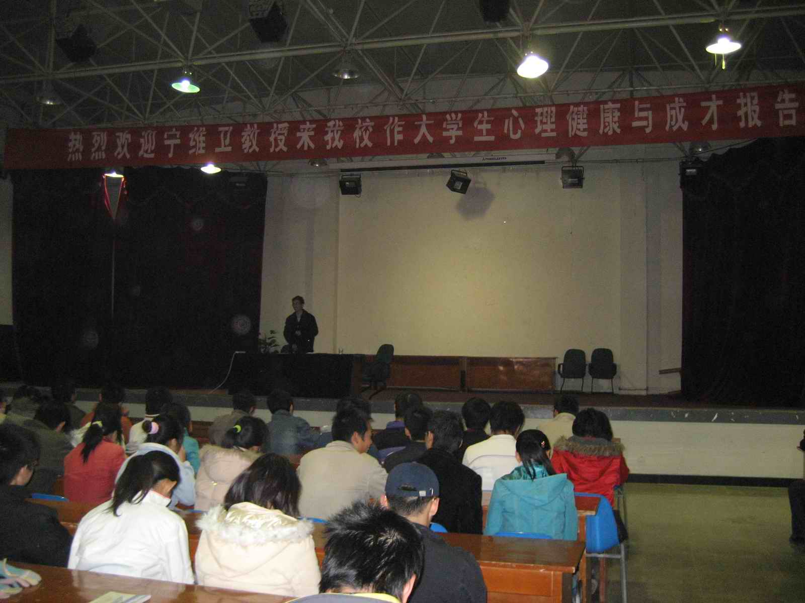 澳门六合彩开奖直播