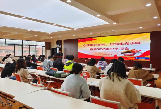 澳门六合彩开奖直播