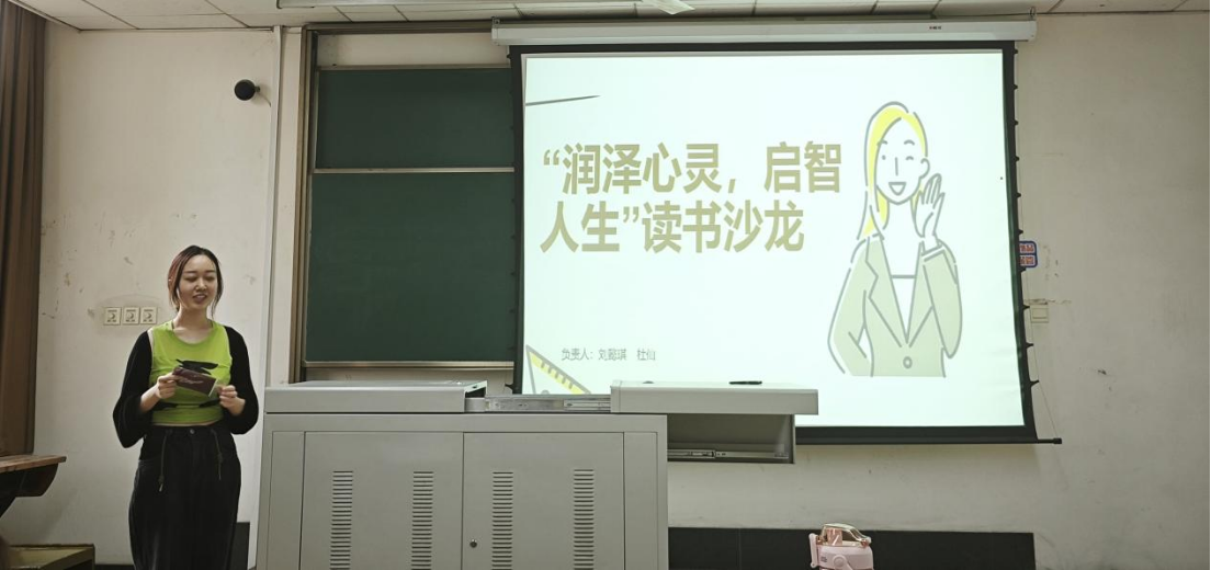 澳门六合彩开奖直播
