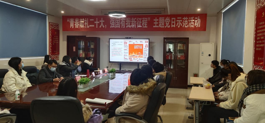 澳门六合彩开奖直播