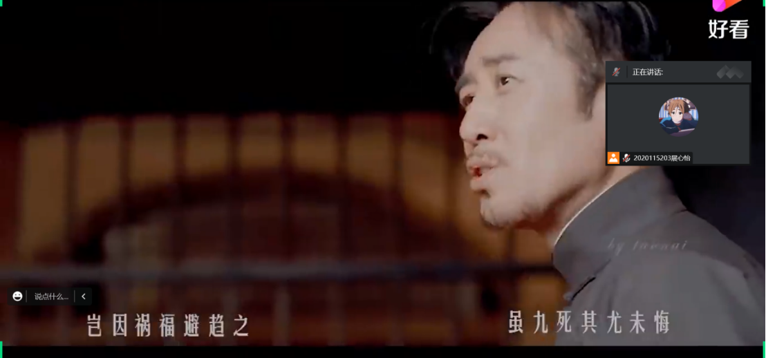 澳门六合彩开奖直播