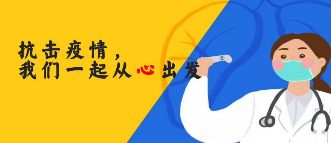 澳门六合彩开奖直播