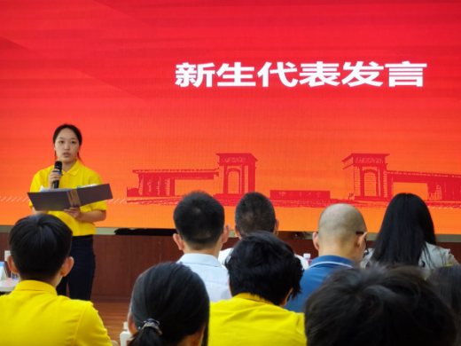 澳门六合彩开奖直播