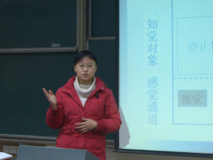 澳门六合彩开奖直播