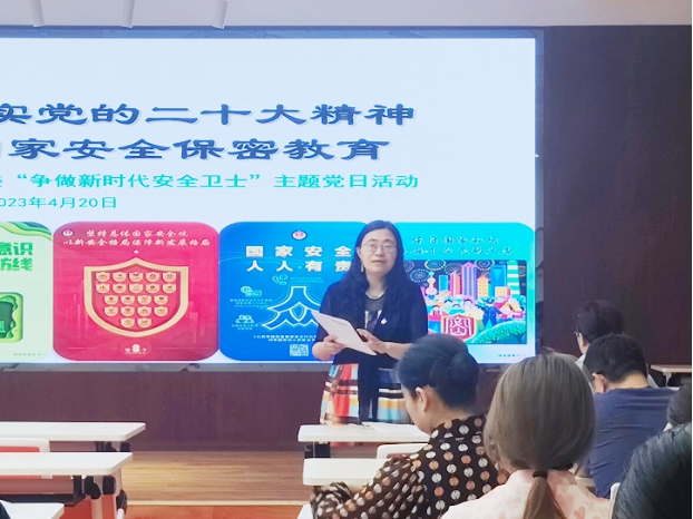 澳门六合彩开奖直播