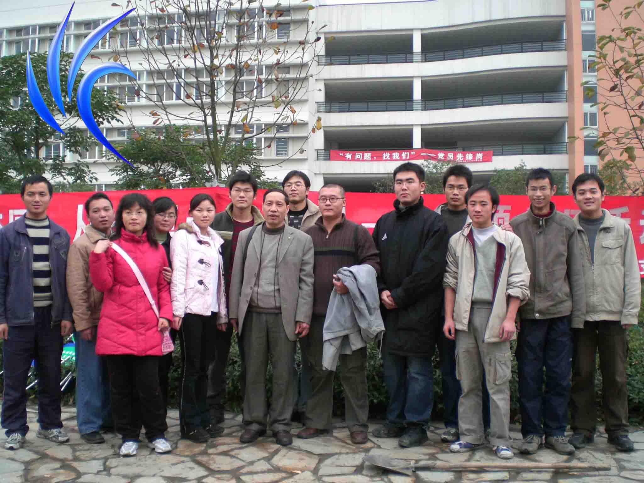 澳门六合彩开奖直播