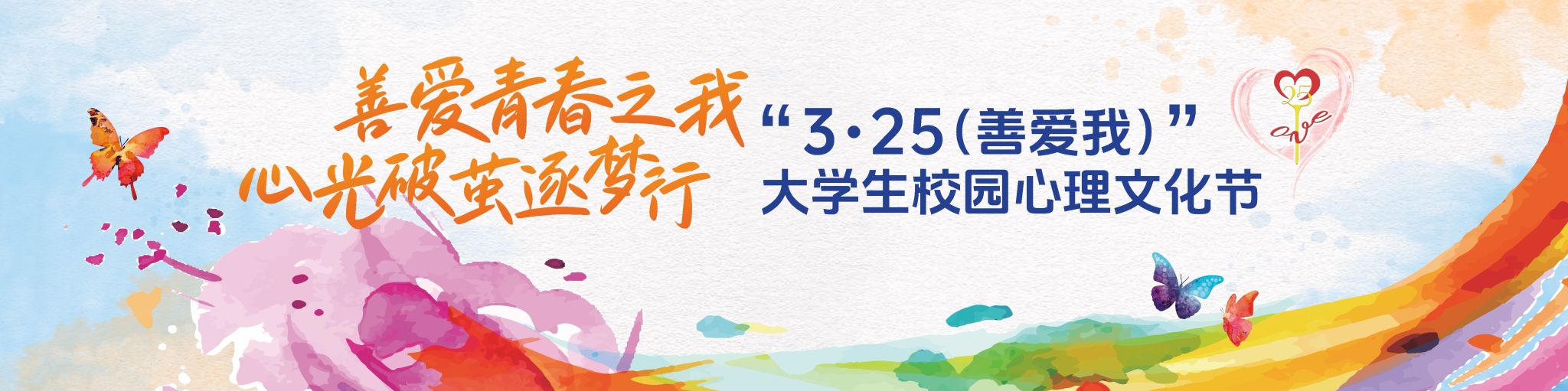 澳门六合彩开奖直播