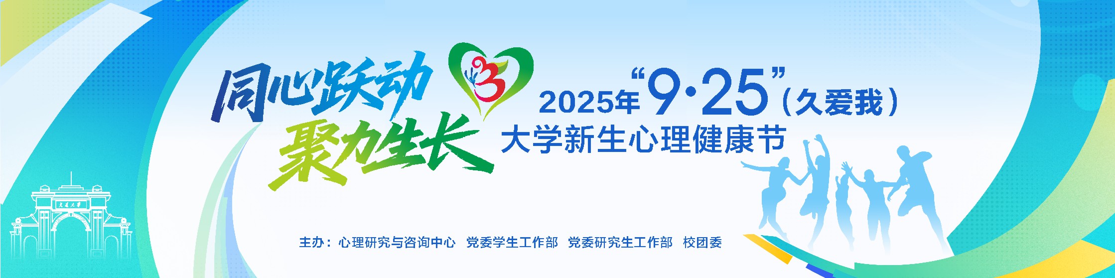 澳门六合彩开奖直播